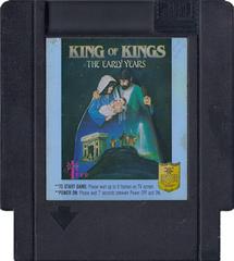 NES - KING OF KINGS: THE EARLY YEARS {LOOSE}
