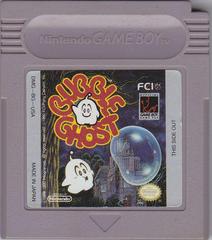 GB - BUBBLE GHOST {CART ONLY}