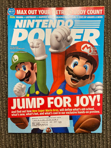 Nintendo Power Volume 203 (With Poster)