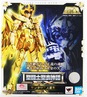 Bandai Saint Seiya -Saint Cloth Myth EX Sagittarius