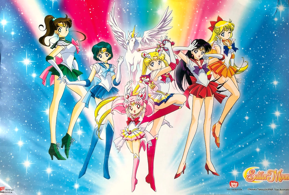 Poster - Sailor Moon
