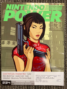 Nintendo Power Volume 234 (With Poster)