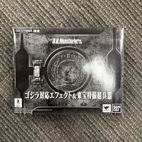 Bandai- S.H. MonsterArts Effects Toho Special Super Weapons Set for Godzilla