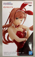 Banpresto- Bandai Namco “The Idolm@ster Shiny Colors” Espresto Fascination & Stockings Natsuha Arisugawa Figure