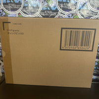 S.H. Figuarts- “Dragon Ball Super: Super Hero” Orange Picollo (Super Hero) Figurer