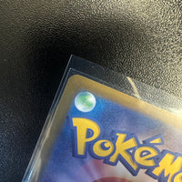 Pokémon TCG- (SV8a) Terastal Fest EX: Umbreon EX 217/187 Japanese Card