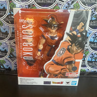 S.H. Figuarts- “Dragon Ball Z” Son Goku (The Lowest Born Saiyan) Figure