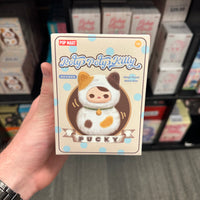 POP MART- PUCKY: ROLLY POLLY KITTY AUTHENTIC VINYL PLUSH BLIND BOX (NEW)
