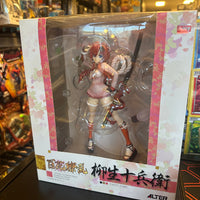 Alter- “Hyakka Ryoran” Yagyu Jubei 1/8 Scale Pre-Painted Figure
