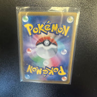 Pokémon TCG- (SV8a) Terastal Fest EX: Umbreon EX 217/187 Japanese Card