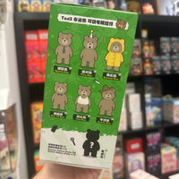 POP MART- TED 2: AUTHENTIC TEDDY BEAR ACTION PLUSH PENDANT BLIND BOX (NEW)