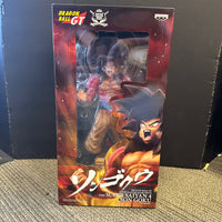 Banpresto- “Dragon Ball GT” Super Saiyan 4 (SSJ4) Son Goku Statue (Pre-owned)