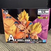 Ichiban Kuji- “Dragon Ball Super” VS Existence A Super Saiyan Goku and Super Saiyan Gohan Statue (Pre-owned)