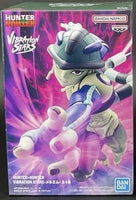 Bandai Namco- Banpresto “Hunter X Hunter: Chimera Ant Arc” Meruem Vibration Stars Figure (New)