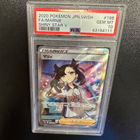 Pokémon TCG- Marnie #198 (Pokémon Japanese Shiny Star V) PSA Gem Mint 10 Graded Card