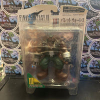 Bandai- “Final Fantasy VII/7: III Extra Knights” 1997 Japanese Barrett Wallace Figure (New)