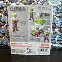 S.H. Figuarts- “Dragon Ball Daima”Piccolo (Mini) Preowned Figure