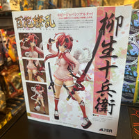 Alter- “Hyakka Ryoran” Yagyu Jubei 1/8 Scale Pre-Painted Figure