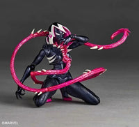Revoltech: Amazing Yamaguchi- “Spider-Man: Maximum Venom” Gwenom Poseable Action Figure No.002 (New/Sealed)