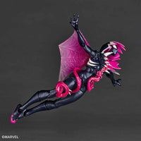 Revoltech: Amazing Yamaguchi- “Spider-Man: Maximum Venom” Gwenom Poseable Action Figure No.002 (New/Sealed)