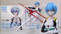 Bandai Namco- “Neon Genesis Evangelion” Rei Ayanami (Plug Suit Ver.) 30MP Model Kit Figure