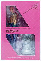 DiMolto Bene- “JoJo’s Bizarre Adventure: Golden Wind” Diavolo Figure Pen (New/Sealed)