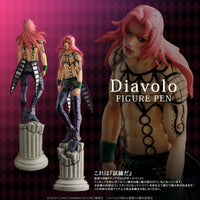 DiMolto Bene- “JoJo’s Bizarre Adventure: Golden Wind” Diavolo Figure Pen (New/Sealed)