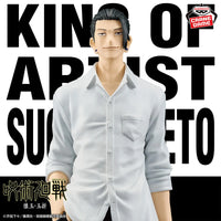 Bandai Namco- Banpresto “Jujutsu Kaisen: Hidden Inventory” Suguru Geto II King of Artist 9” Figure (New)