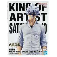Bandai Namco- Banpresto “Jujutsu Kaisen: Hidden Inventory” Satoru Gojo II King of Artist 9” Figure (New)