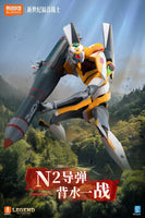 Blokees- “Neon Genesis Evangelion” Evangelion Proto Type-00 Action Edition Model Kit Figure (New)