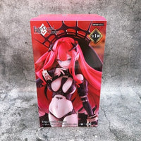 FuRyu- “Fate/Grand Order” Archer Baobhan Sith Trio-Try-iT Figure (New)