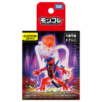 Pokémon- “Pokémon Scarlet & Violet” Terrastalized Koraidon Figure