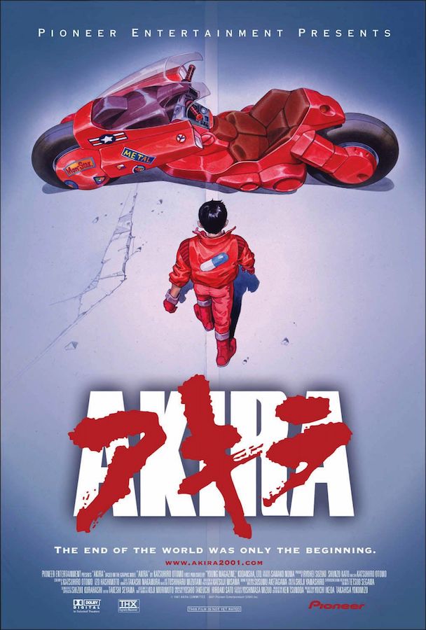 Poster - Akira