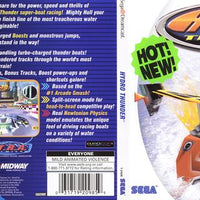 Dreamcast - Hydro Thunder