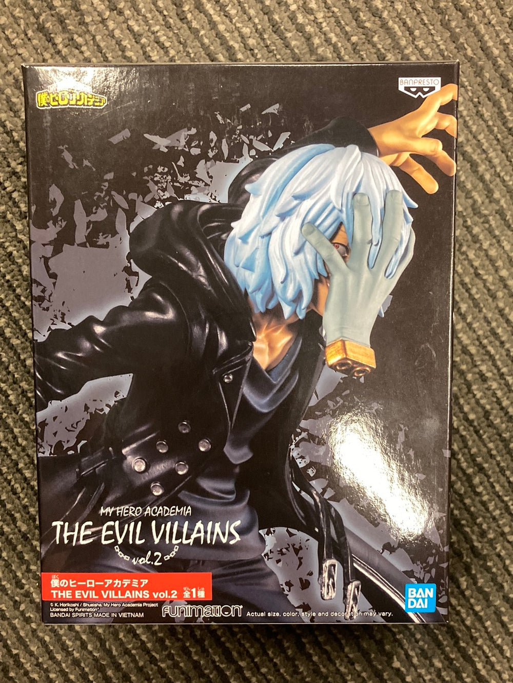 Banpresto Evil Villains vol. 2 Tomura Shigaraki