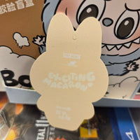 OFFICIAL/AUTHENTIC LABUBU BY POPMART EXCITING MACARON - SOY MILK (1 OPENED BOX, 1 CARD, 1 LABUBU) SOYMILK