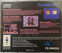 3DO - BUST-A-MOVE (JEWEL CASE)