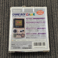 GAMEBOY COLOR CONSOLE *CIB* - JAPAN EXCLUSIVE TRANSLUCENT CLEAR (AMAZING CONDITION!)