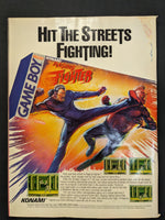 GAMEPRO MAGAZINE - STREET FIGHTER 2 TURBO