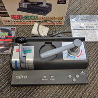 Densha De Go! Controller Boxed SLPH-00051 Japan Playstation 1 Controller w/ Densha De Go! Nagoya Rairoad Game