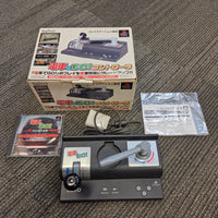 Densha De Go! Controller Boxed SLPH-00051 Japan Playstation 1 Controller w/ Densha De Go! Nagoya Rairoad Game