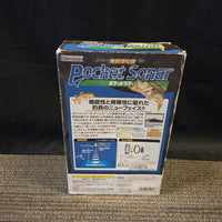 Gameboy Pocket Sonar *Complete In Box*