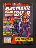 Electronic Gaming Monthly # 67 MORTAL KOMBAT 3