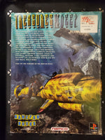 GAME GUIDES - TREASURES OF THE DEEP