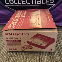Sega Saturn Console (Japanese) With Box