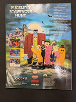 Electronic Gaming Monthly # 49 AERO THE ACROBAT
