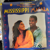 LASERDISC - MISSISSIPPI MASALA