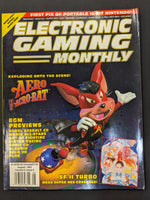Electronic Gaming Monthly # 49 AERO THE ACROBAT