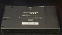 NINTENDO DSi CONSOLE - MATTE BLACK (JAPANESE)