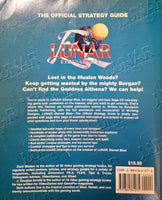 GAME GUIDES - LUNAR: ETERNAL BLUE OFFICIAL STRATEGY GUIDE